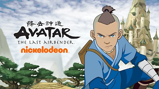 Avatar: The Last Airbender