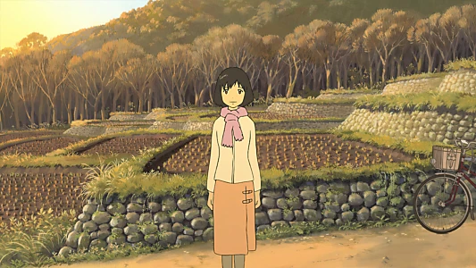 Wolf Children