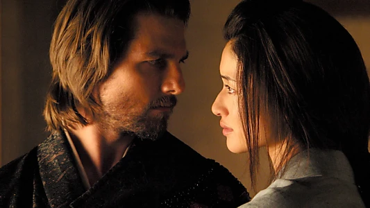 The Last Samurai