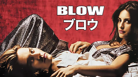 Blow