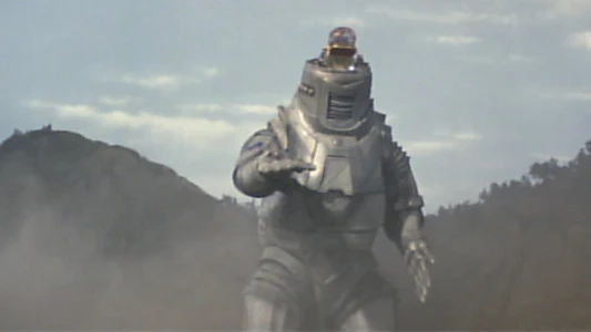 Terror of Mechagodzilla