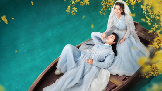 Watch The Romance of Hua Rong Trailer