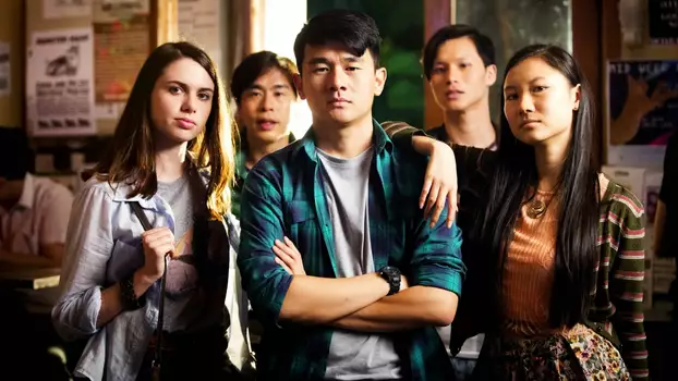 Watch Ronny Chieng: International Student Trailer