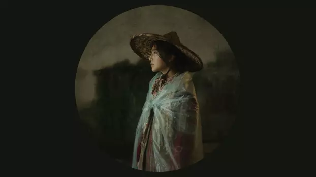 Watch I Am Not Madame Bovary Trailer