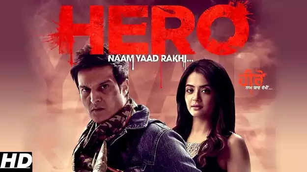 Watch Hero Naam Yaad Rakhi Trailer
