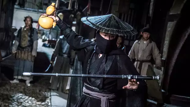 Watch Li Bai: Hellfire Trailer