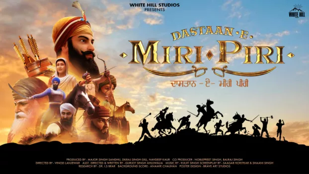 Watch Dastaan-E-Miri Piri Trailer