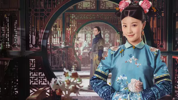 Watch Yanxi Palace: Princess Adventures Trailer