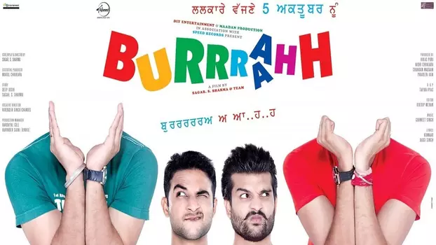 Watch Burrraahh Trailer
