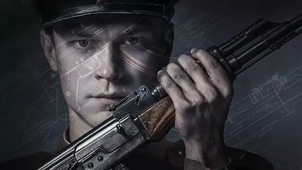 Watch Kalashnikov AK-47 Trailer