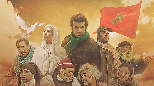 Watch Al Massira: The Green March Trailer