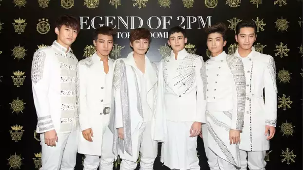 2PM - Legend of 2PM in Tokyo Dome