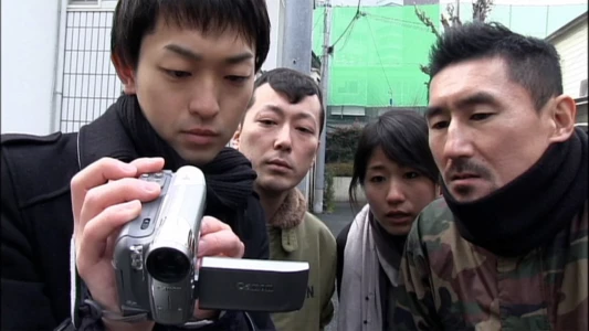 Watch Senritsu Kaiki File Kowasugi! File 01: Operation Capture the Slit-Mouthed Woman Trailer