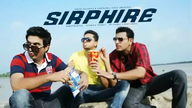Watch Sirphire Trailer
