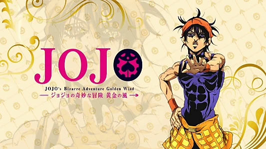 JoJo's Bizarre Adventure