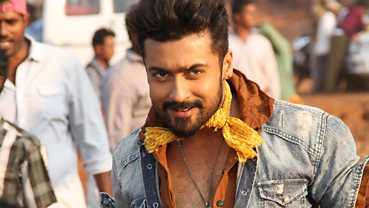 Anjaan