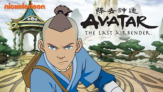 Avatar: The Last Airbender