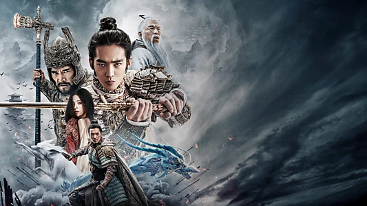 Creation of the Gods I: Kingdom of Storms