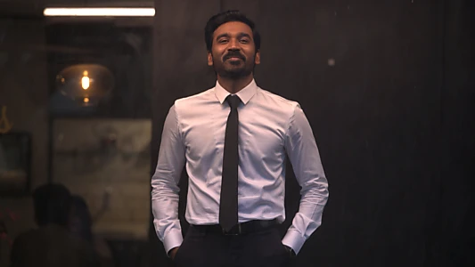 Thiruchitrambalam