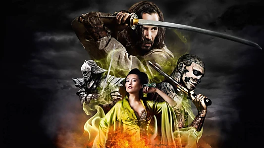 47 Ronin