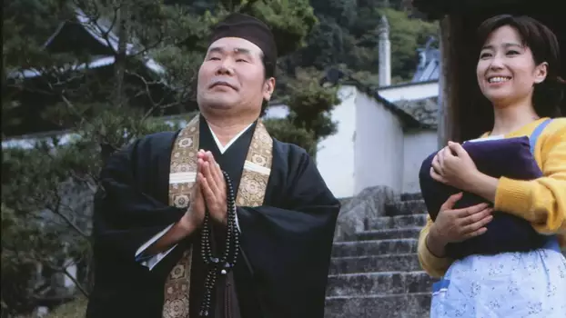 Watch Tora-san Goes Religious? Trailer