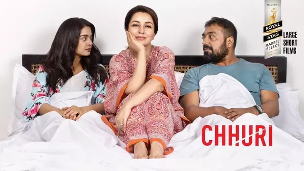 Watch Chhuri Trailer