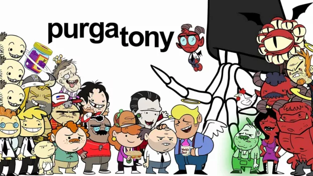 Watch Purgatony Trailer