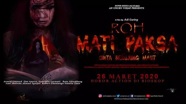 Watch Roh Mati Paksa Trailer