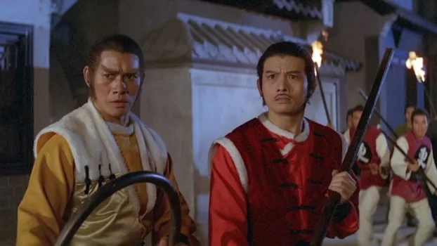 Watch Opium and the Kung Fu Master Trailer