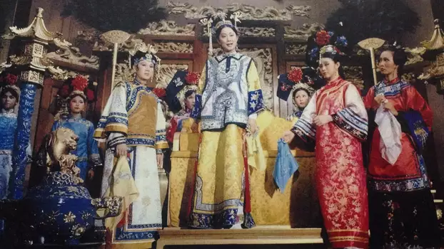Watch The Empress Dowager Trailer
