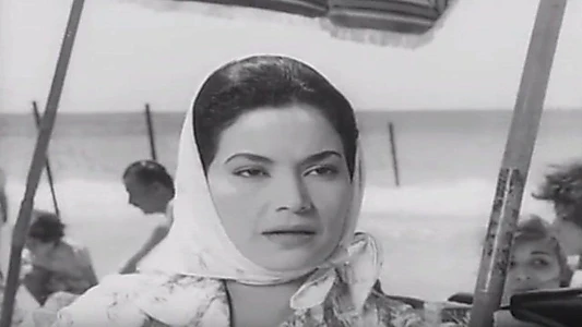 Wafaa Forever