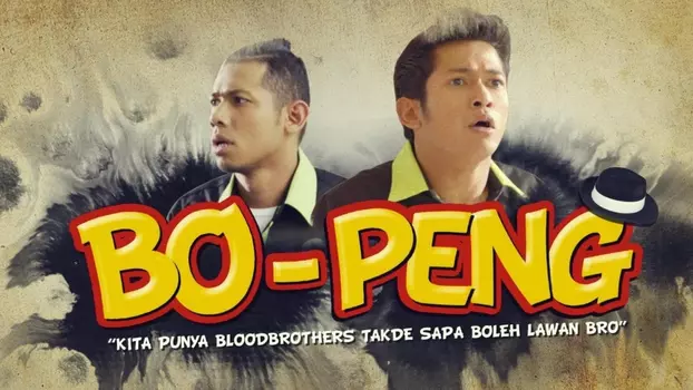 Watch Bo-Peng Trailer