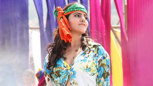 Anjaan