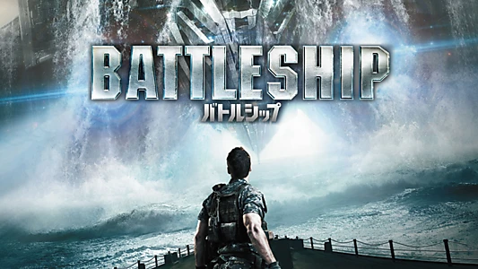 Battleship