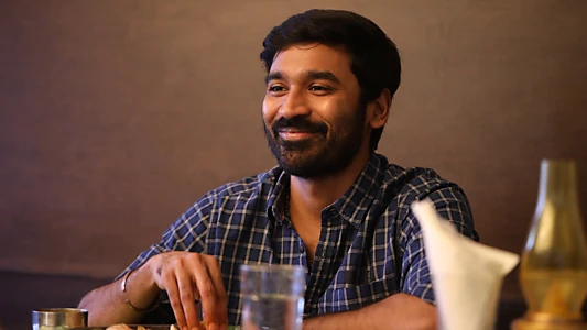 Thiruchitrambalam