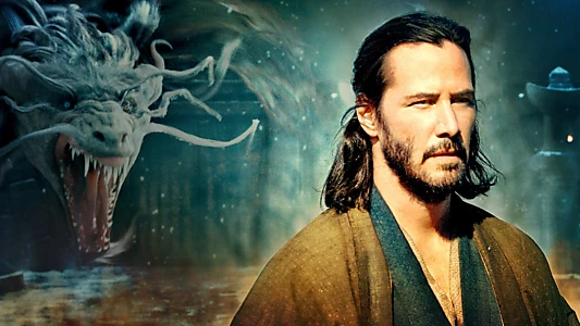 47 Ronin