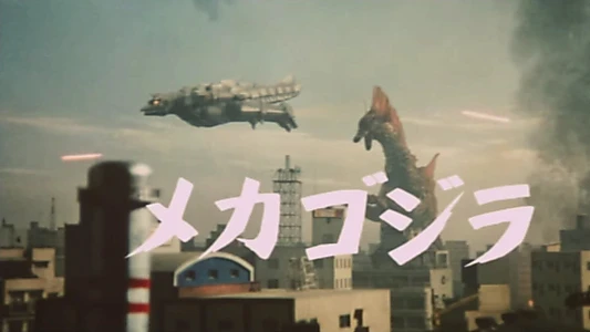 Terror of Mechagodzilla