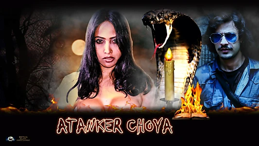 Watch Atanker Choya Trailer