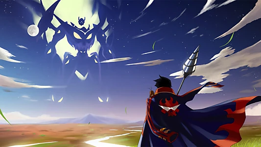 Gurren Lagann