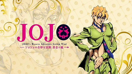 JoJo's Bizarre Adventure