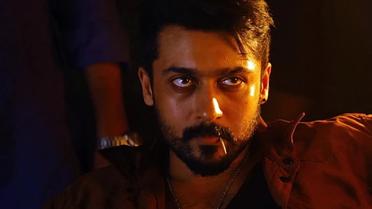 Anjaan