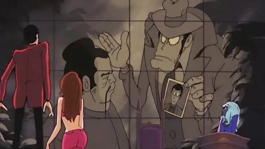 Lupin the Third: The Mystery of Mamo
