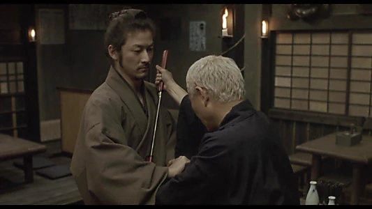 Zatoichi