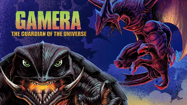 Watch Gamera: Guardian of the Universe Trailer