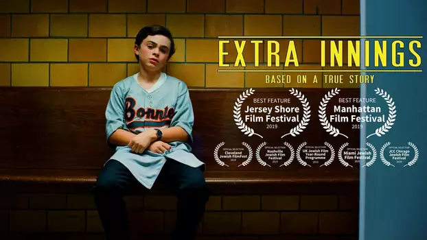 Watch Extra Innings Trailer