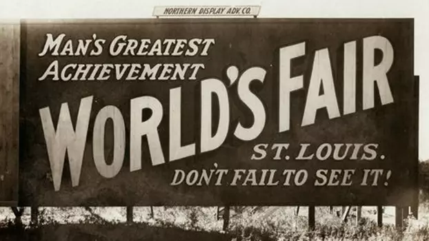 Watch The World's Greatest Fair Trailer