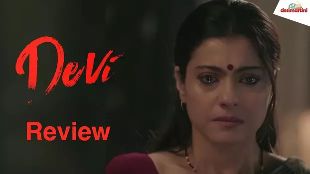 Watch Devi Trailer