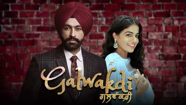 Watch Galwakdi Trailer