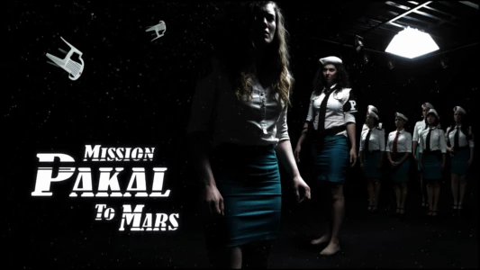 Watch Mission Pakal to Mars Trailer