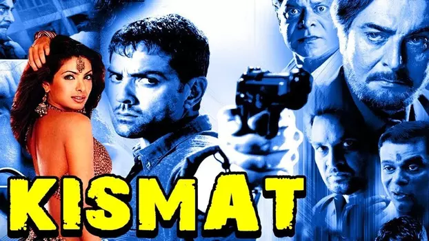 Watch Kismat Trailer
